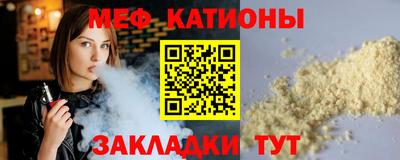 каннабис Пыть-Ях