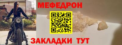 каннабис Пыть-Ях