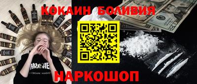 каннабис Пугачёв