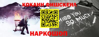каннабис Пыть-Ях