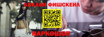 каннабис Пыть-Ях