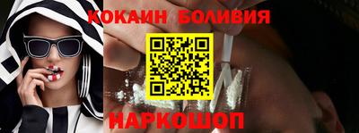 каннабис Пугачёв