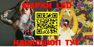 каннабис Пыть-Ях