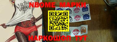 каннабис Пугачёв