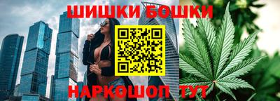 каннабис Пыть-Ях