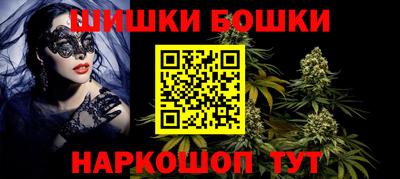 каннабис Пыть-Ях