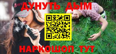мефедрон мука Пушкино