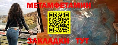 каннабис Пыть-Ях