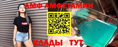 каннабис Пугачёв