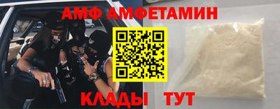 каннабис Пугачёв
