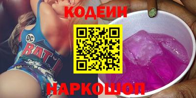 каннабис Пыть-Ях
