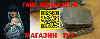 каннабис Пугачёв