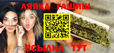 мефедрон мука Пушкино