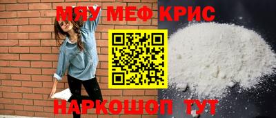 каннабис Пыть-Ях
