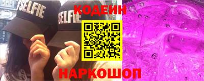 каннабис Пыть-Ях