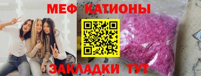 каннабис Пугачёв