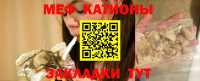 каннабис Пугачёв