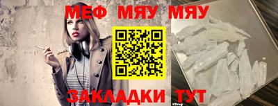 каннабис Пугачёв